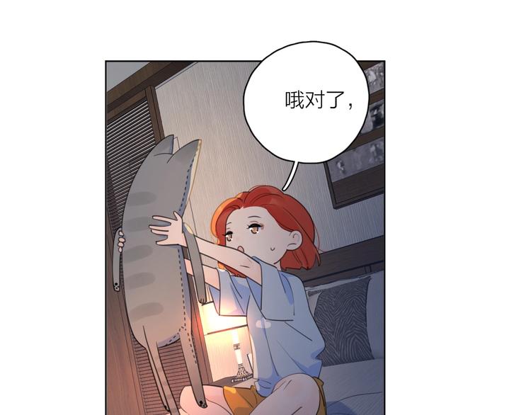第2话 孔男神登场32