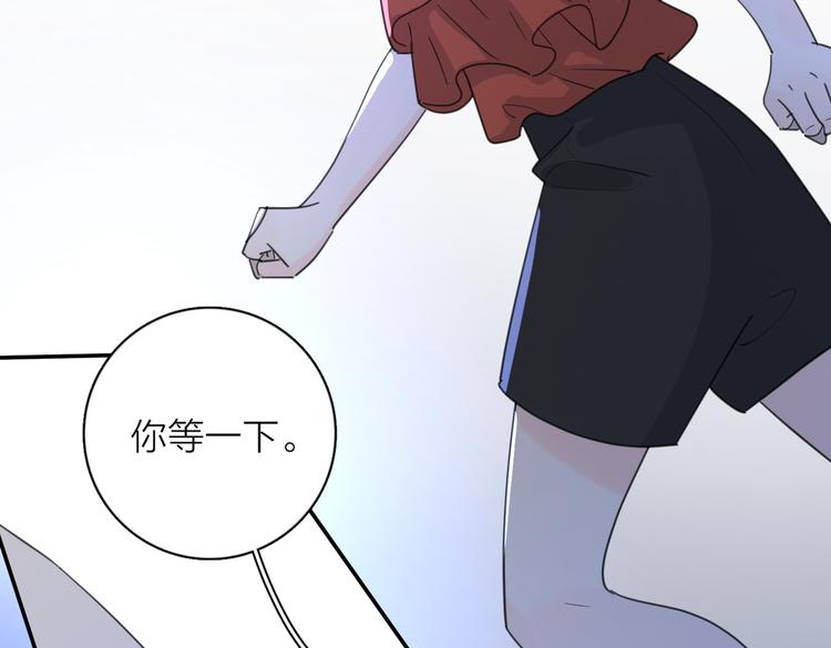 第32话  试试101