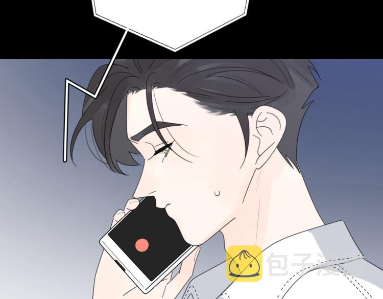 第34话  落空的约会84