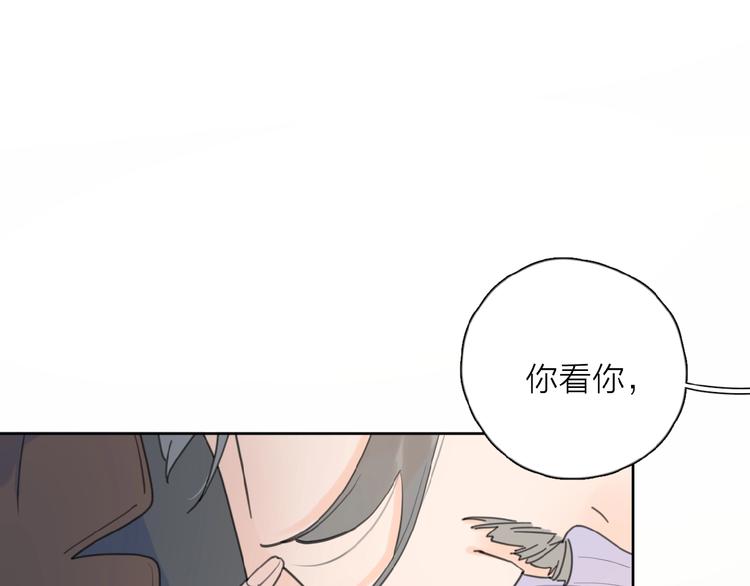 第24话 来迟了?28