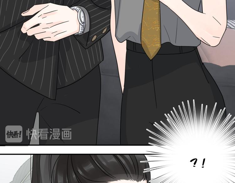 第29话  机缘102