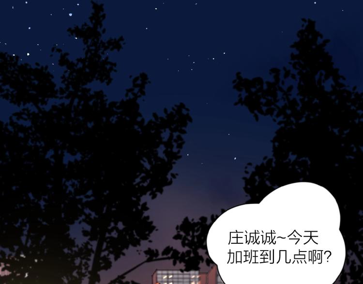 第12话 憧憬的未来23