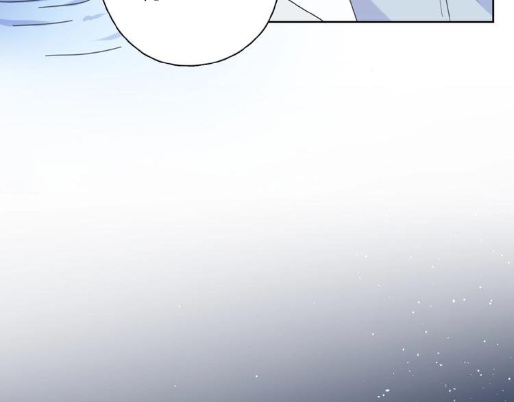 第14话 吃醋57