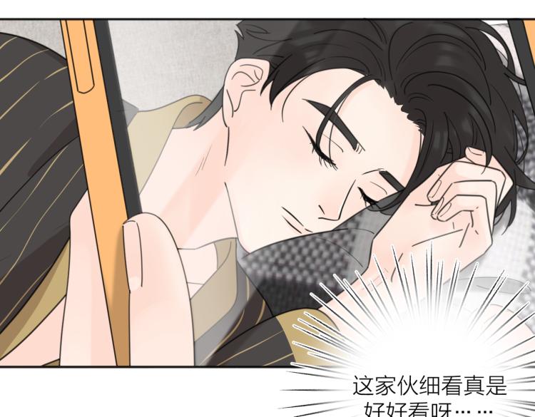 第38话 单纯的快乐14