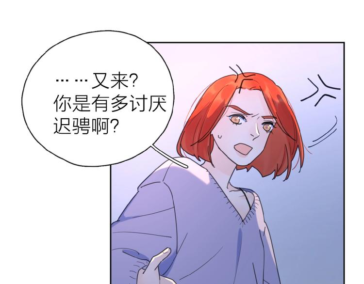 第21话 选择112