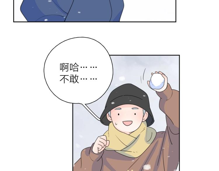 第一季完结 放下95