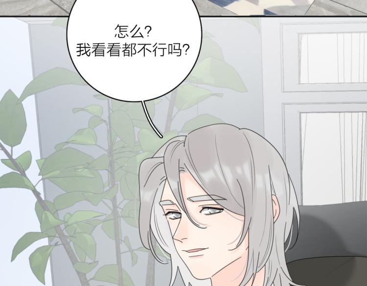 第34话  落空的约会42