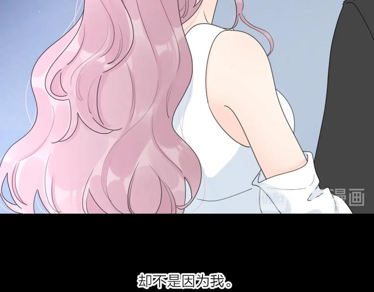 第38话 再次看到你……36