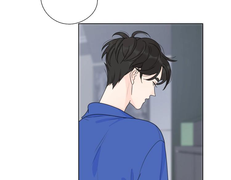 第1话 如何开启新的恋情？10