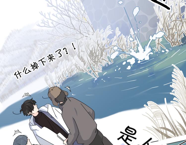 第24话 摊牌6