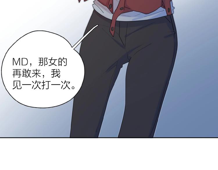 第24话 来迟了?16