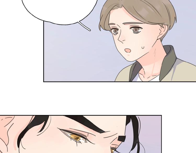第13话 她有毒97