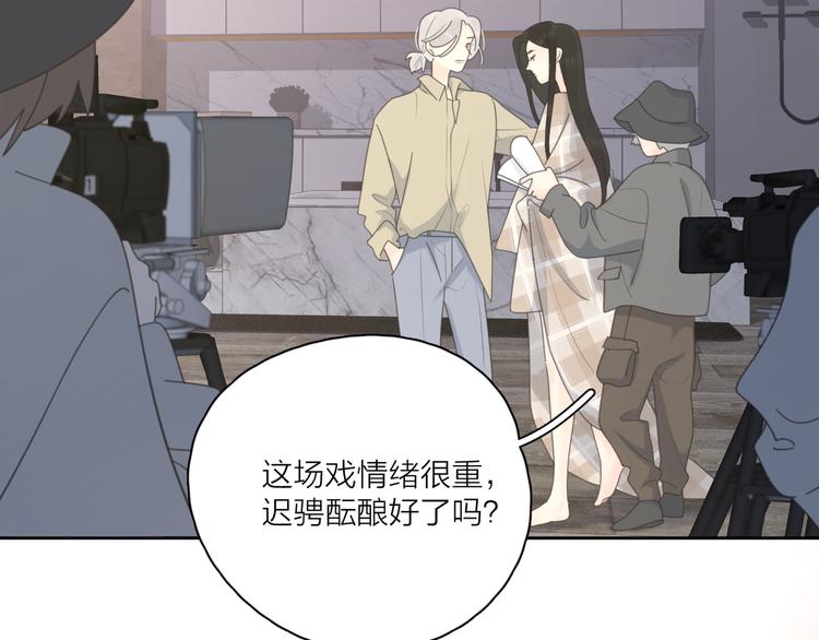 第15话 现场的刺激！65