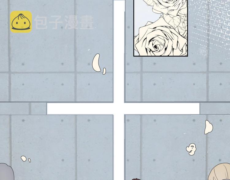 第37话 闪婚的理由111