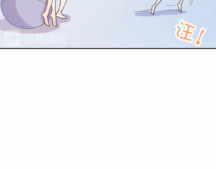 第8话 同居35