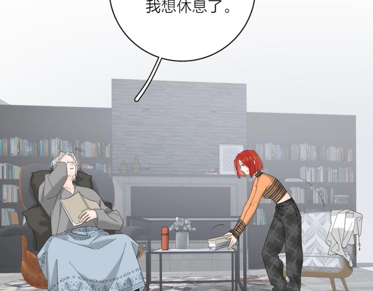 第34话  落空的约会46