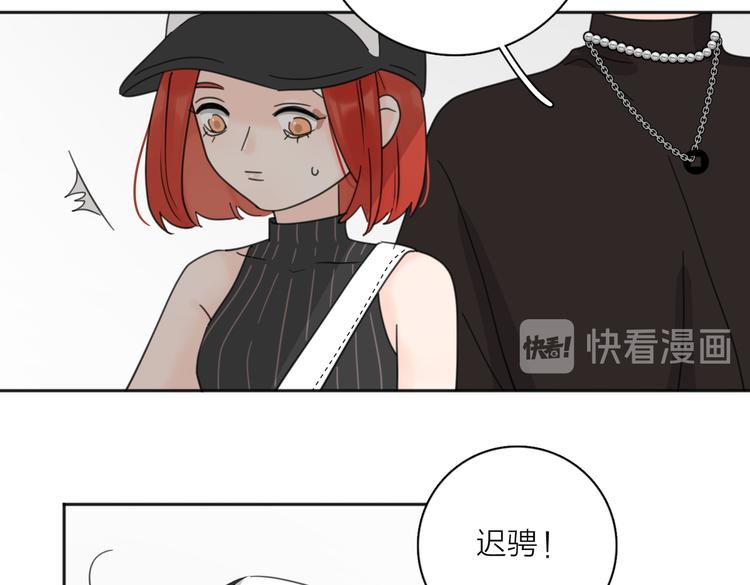 第27话  尴尬的重逢89