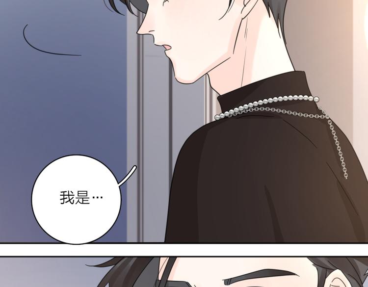 第27话  尴尬的重逢116