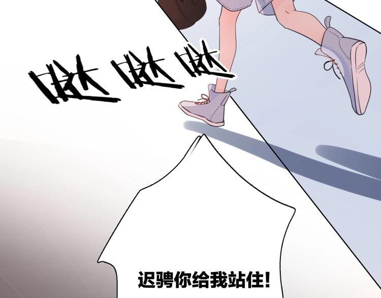 第5话 冷战65