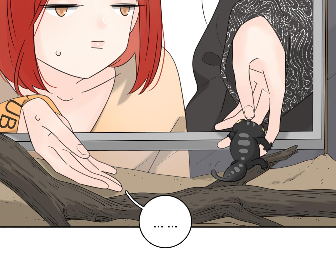 第39话 也许这次不一样42