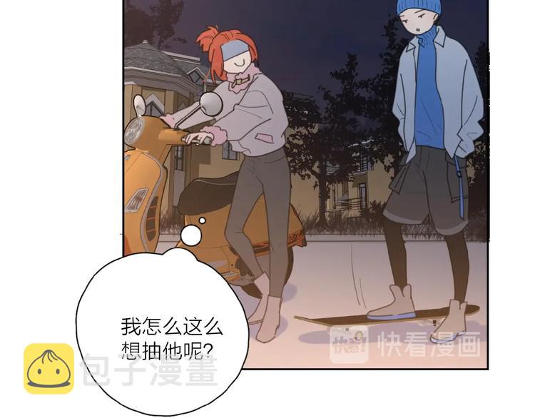 第28话 意外的自信！78