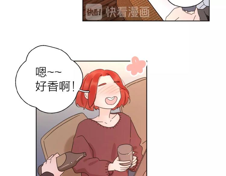 第18话 见家长97