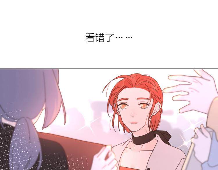 第34话 我和你的名字84