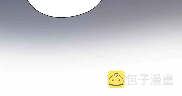 第6话 原谅？119
