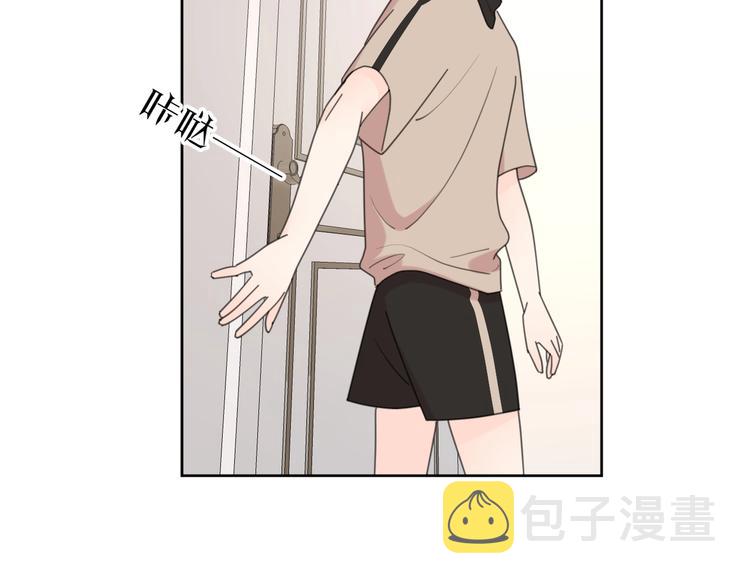 番外 暑假38
