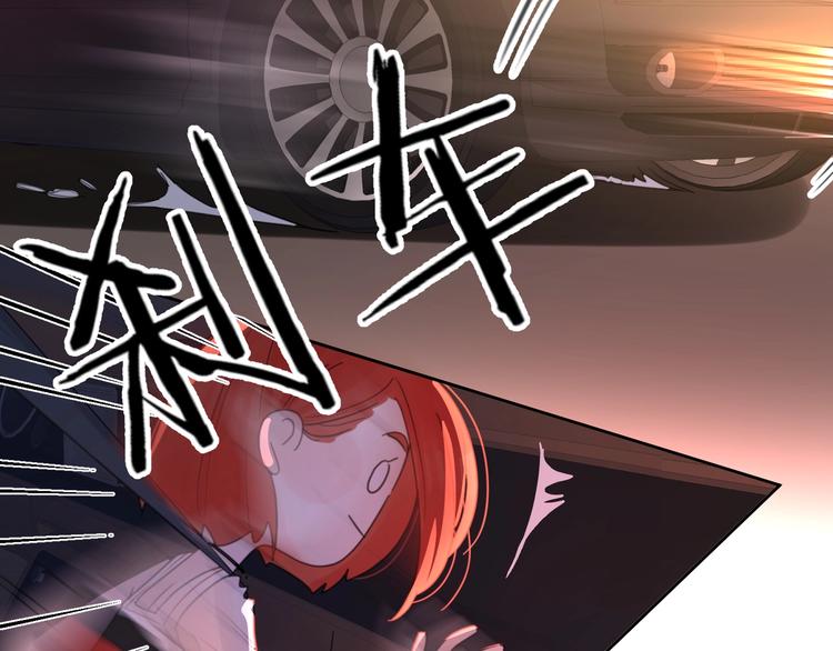 第4话 你对他是哪种喜欢？38