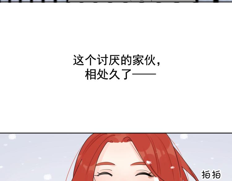 第一季完结 放下83