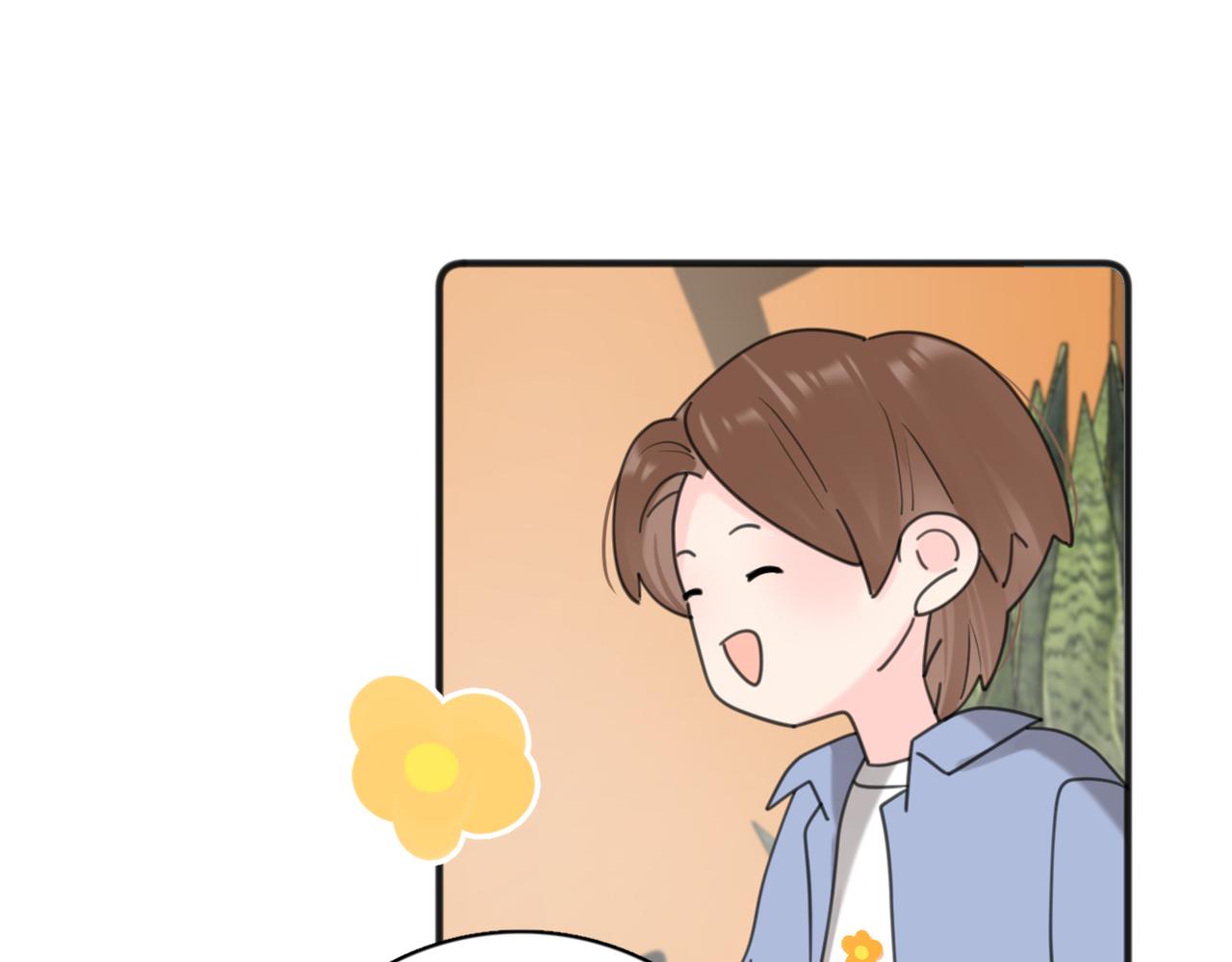 第54话  心照不宣49
