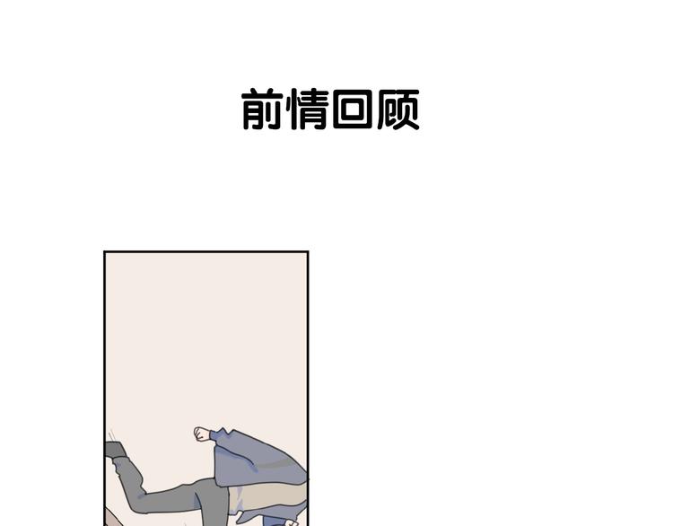 第27话 后悔？0