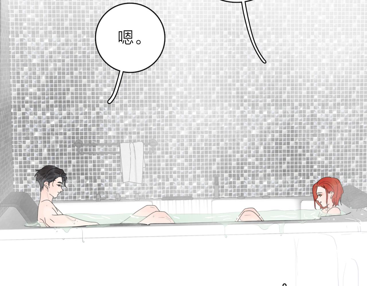 第45话 正确的礼物26