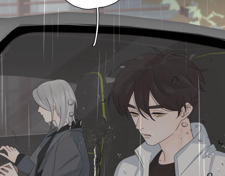 第17话 上瘾的感觉95
