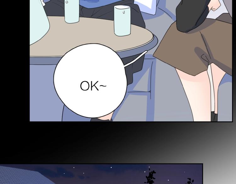 第14话 吃醋94