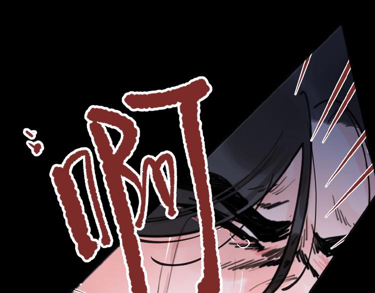 第1+2话 冤家聚头 演丢爱情39