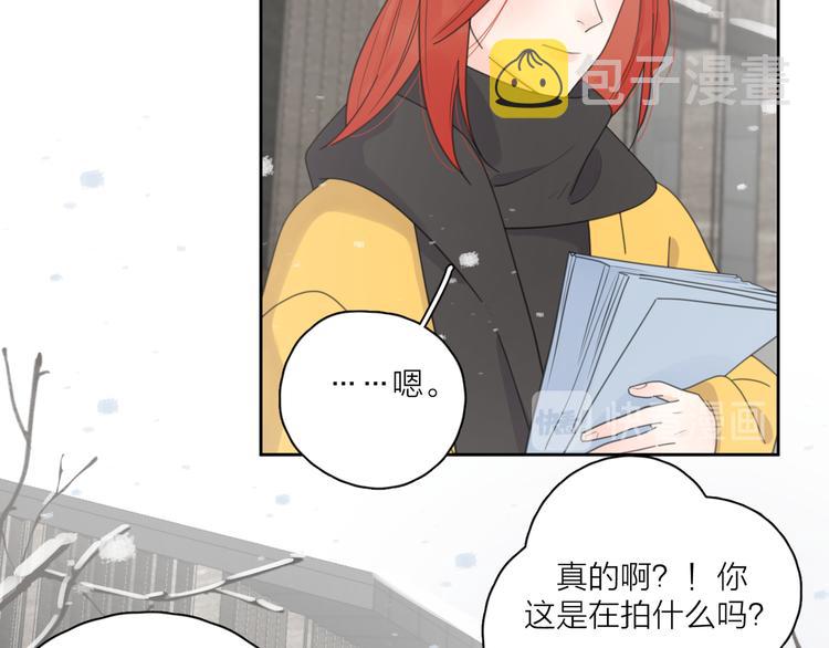 第14话 狼狈的重逢37