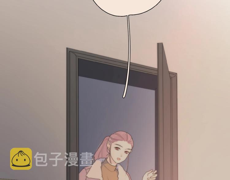 第30话 我变了？18