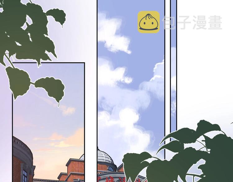 第7话 情感测试？！43