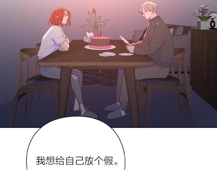 第25话 放生33