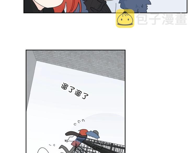 第38话 再次看到你……50