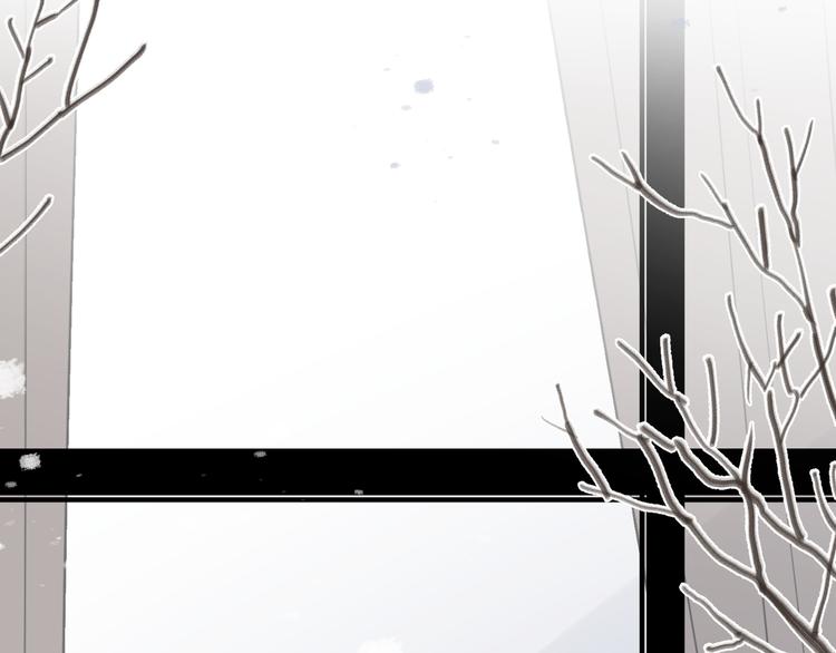第13话 独一份的喜欢79