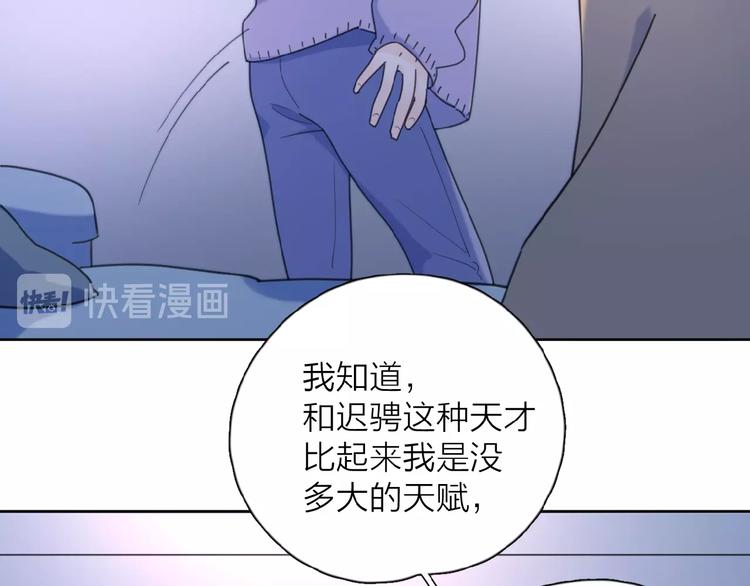 第21话 选择103