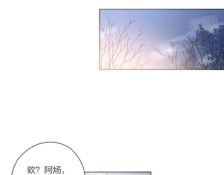 第28话 意外的自信！99