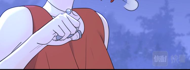 第33话  他的味道37