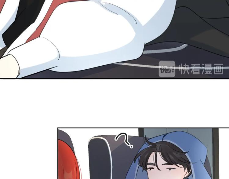 第39话 我不去下一站了96