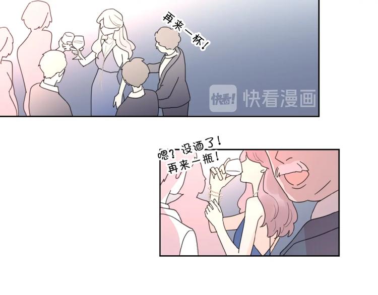 第29话 你会帮他吗？18