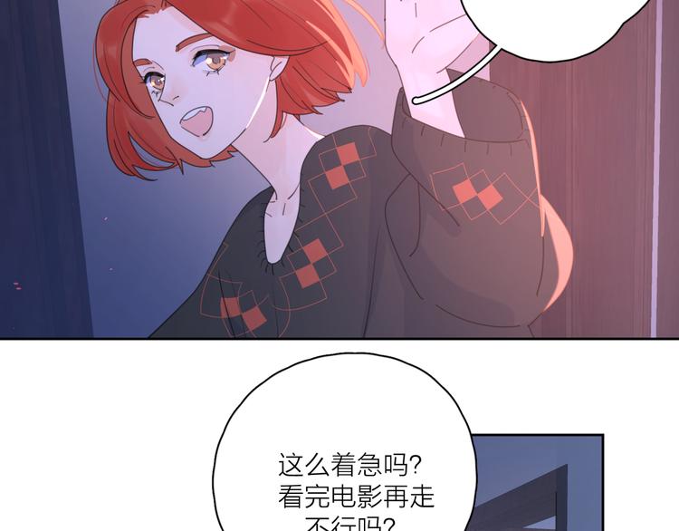 第11话 身败名裂16