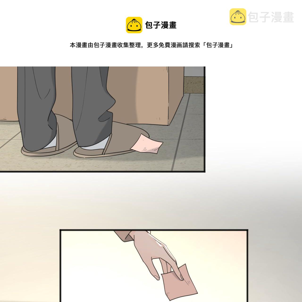 第49话  好久不见80